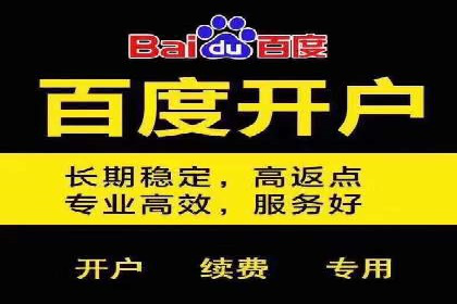 微信信息流内容运营成功案例