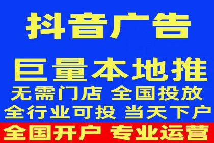 案例剖析：百度推广助力企业快速成长
